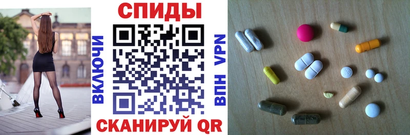 АМФЕТАМИН 98% Уфа