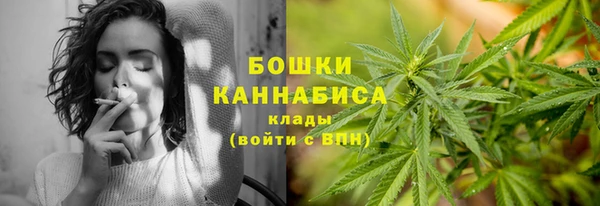 MDMA Абдулино