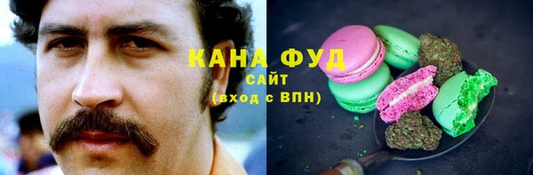 дурь Абаза