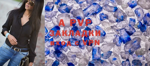 MDMA Абдулино