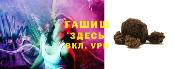 дурь Абаза
