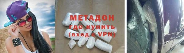 COCAINE Алзамай