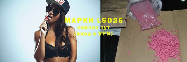 apvp Абинск