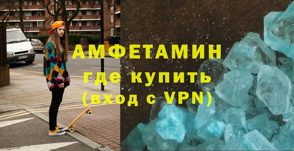 каннабис Ельня