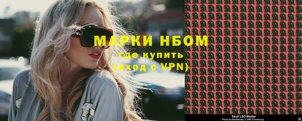 COCAINE Алзамай