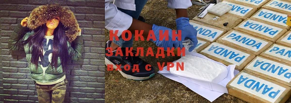 дурь Абаза
