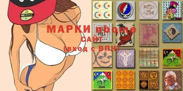 MDMA Абдулино
