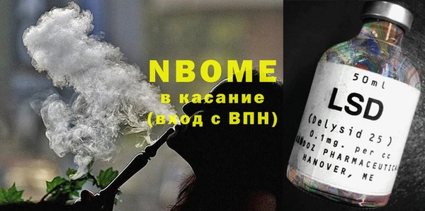 дурь Абаза