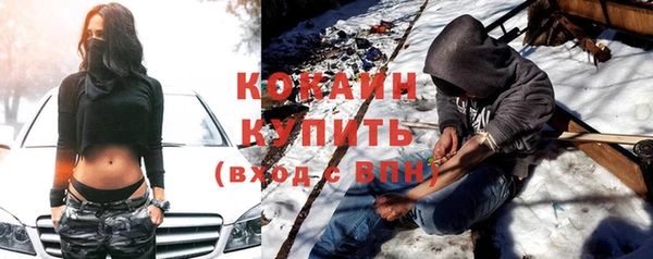 дурь Абаза