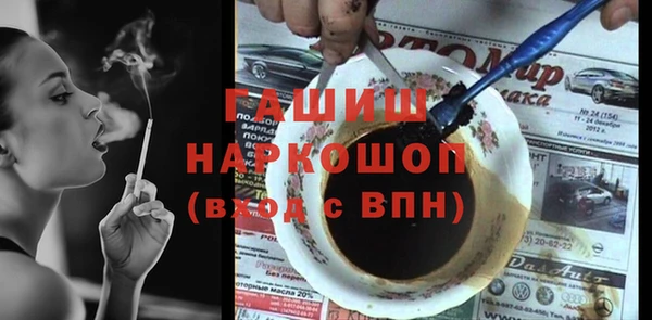 дурь Абаза