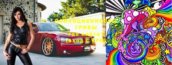 марихуана Алексеевка