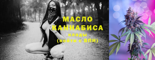 apvp Абинск
