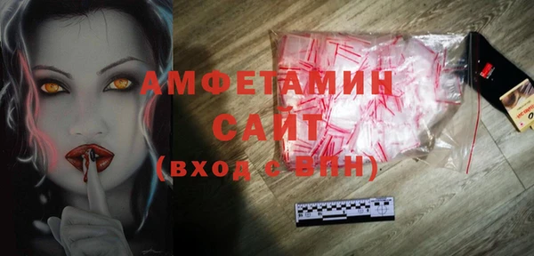 apvp Абинск