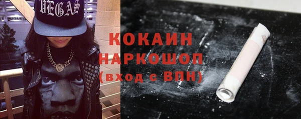 дурь Абаза
