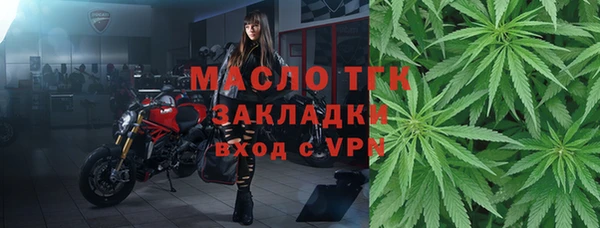 марихуана Алексеевка