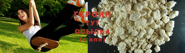 COCAINE Алзамай