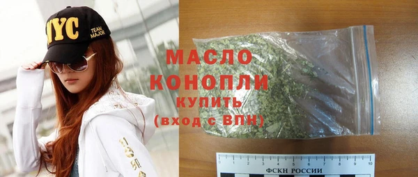 марихуана Алексеевка