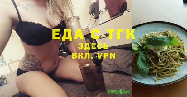 кокаин перу Алексин