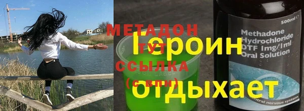 ALPHA-PVP Елизово