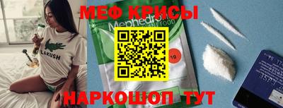 ГАЛЛЮЦИНОГЕННЫЕ ГРИБЫ Ангарск