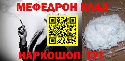 ГАЛЛЮЦИНОГЕННЫЕ ГРИБЫ Ангарск