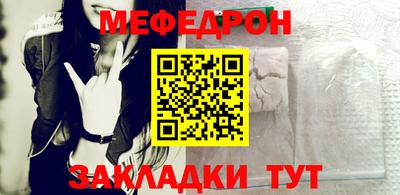 бутик Анжеро-Судженск