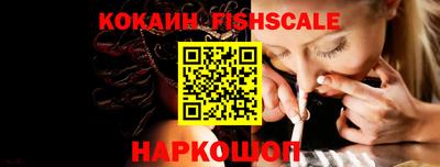 бутик Анжеро-Судженск