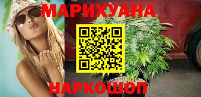 ГАЛЛЮЦИНОГЕННЫЕ ГРИБЫ Ангарск