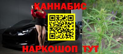 ГАЛЛЮЦИНОГЕННЫЕ ГРИБЫ Ангарск