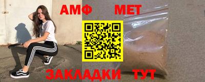 ГАЛЛЮЦИНОГЕННЫЕ ГРИБЫ Ангарск