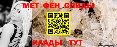 бутик Анжеро-Судженск
