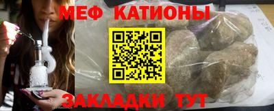 бутик Анжеро-Судженск
