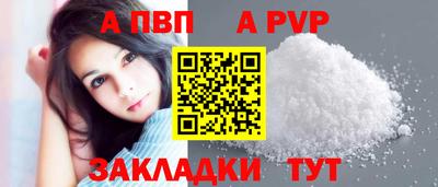 ГАЛЛЮЦИНОГЕННЫЕ ГРИБЫ Ангарск
