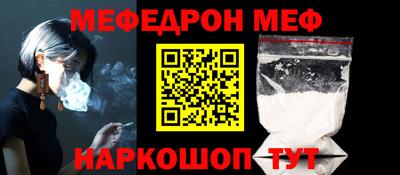 ГАЛЛЮЦИНОГЕННЫЕ ГРИБЫ Ангарск