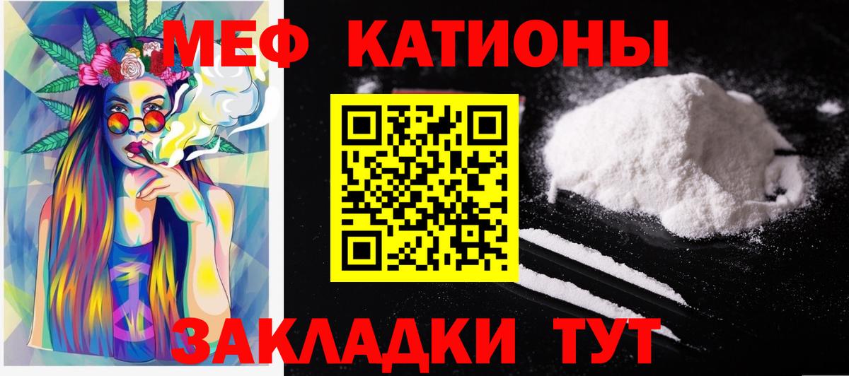  Cocaine Уфа