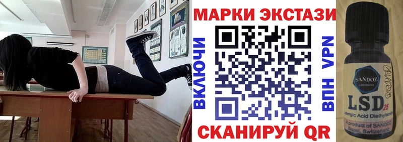 Марки N-bome 1500мкг  kraken рабочий сайт  Уфа 